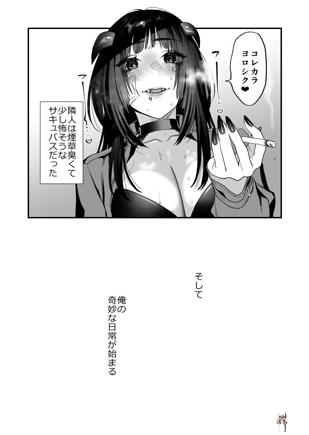 Image #25