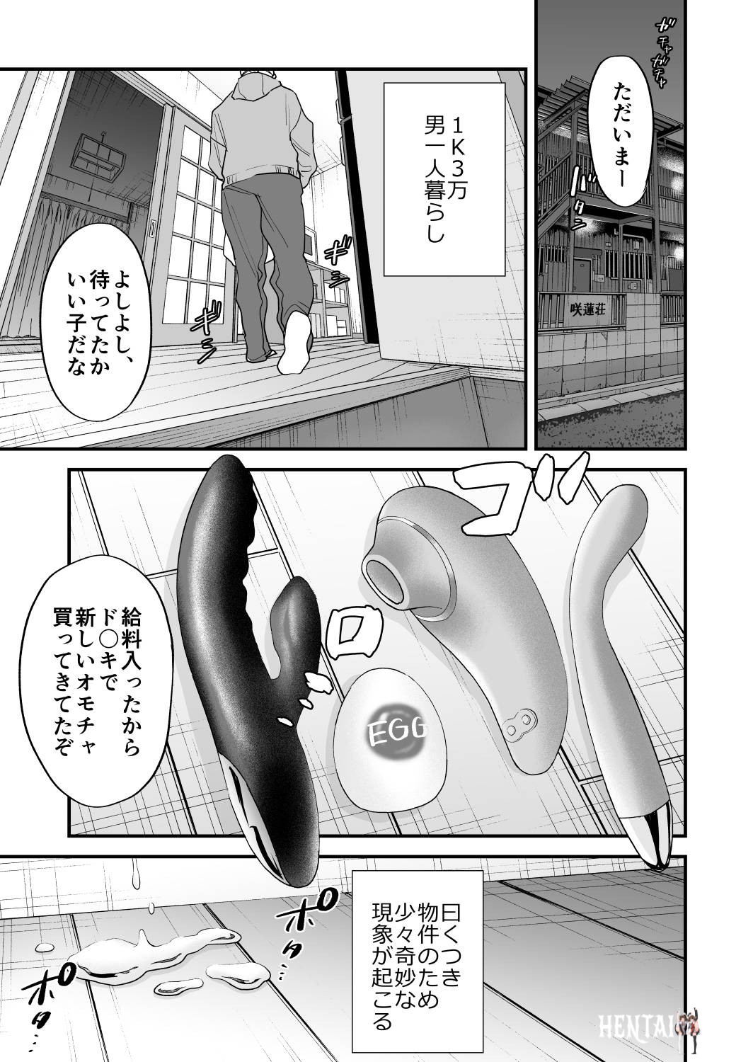 Image #26
