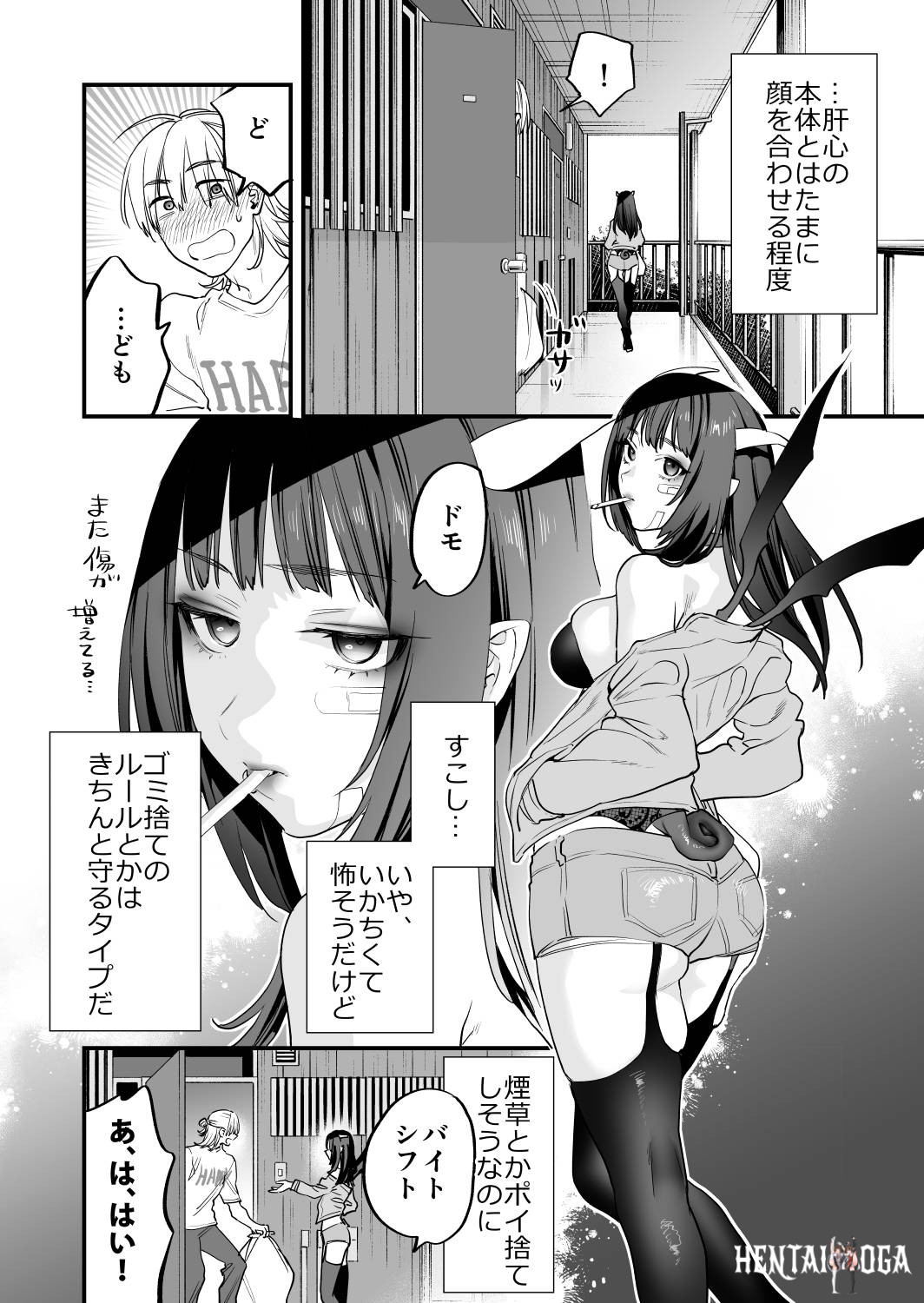Image #33