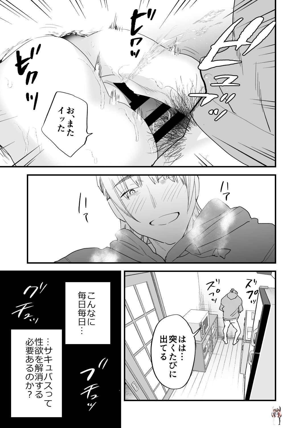 Image #36