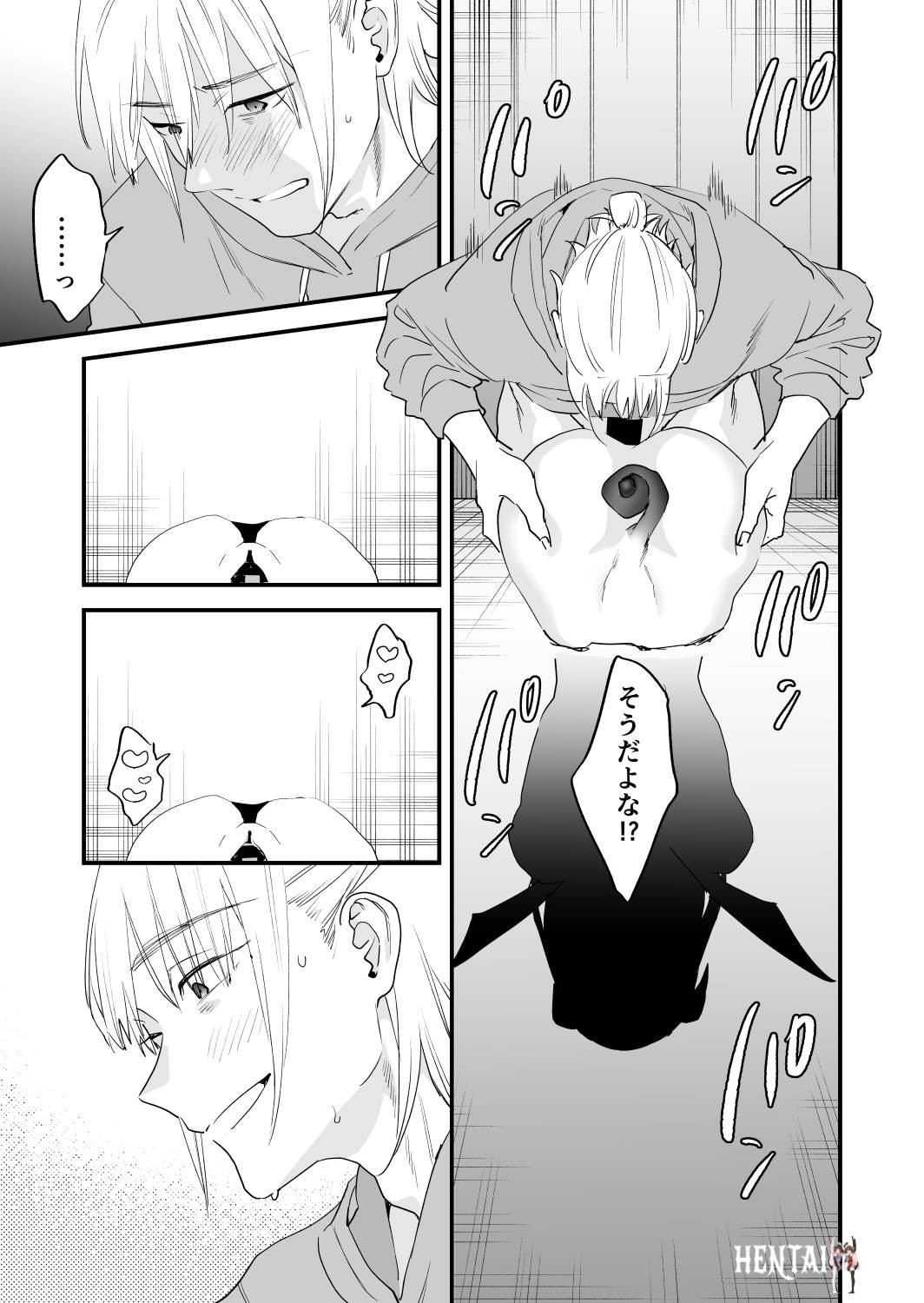 Image #38