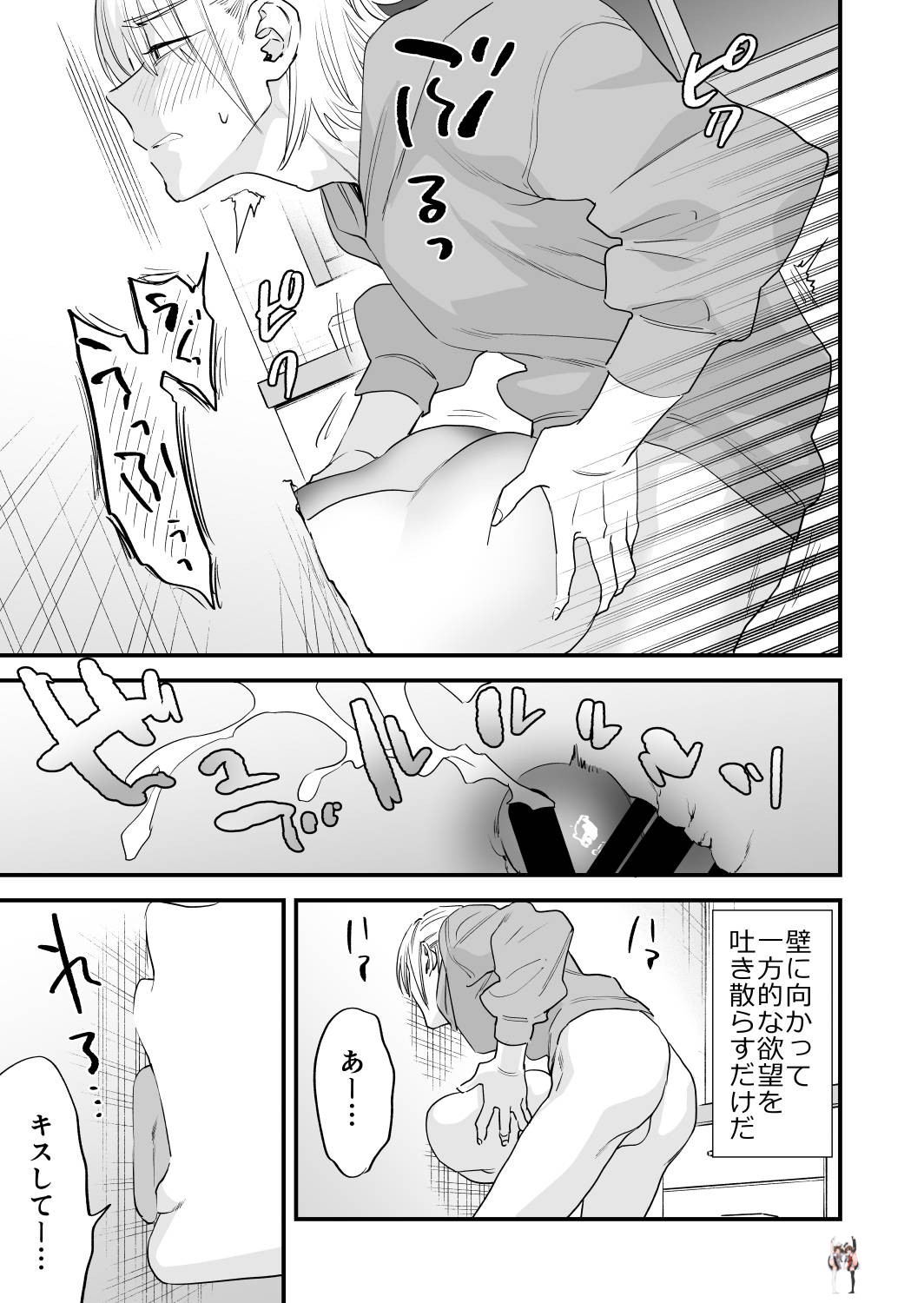 Image #40