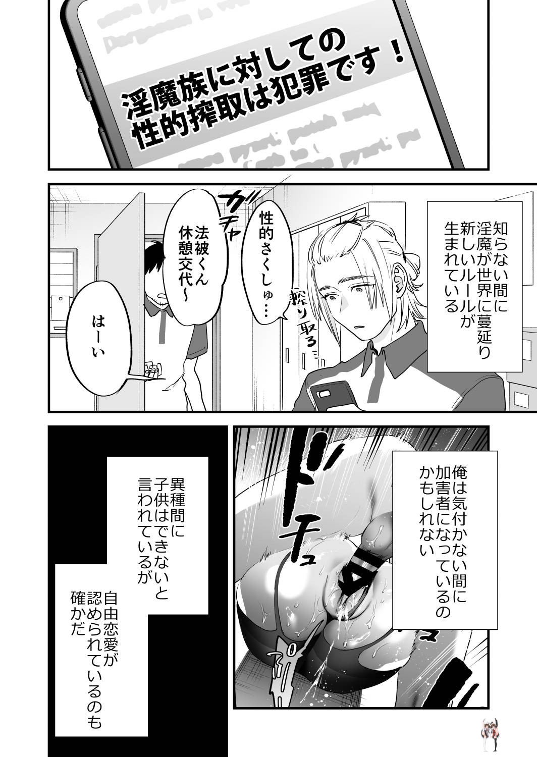 Image #41