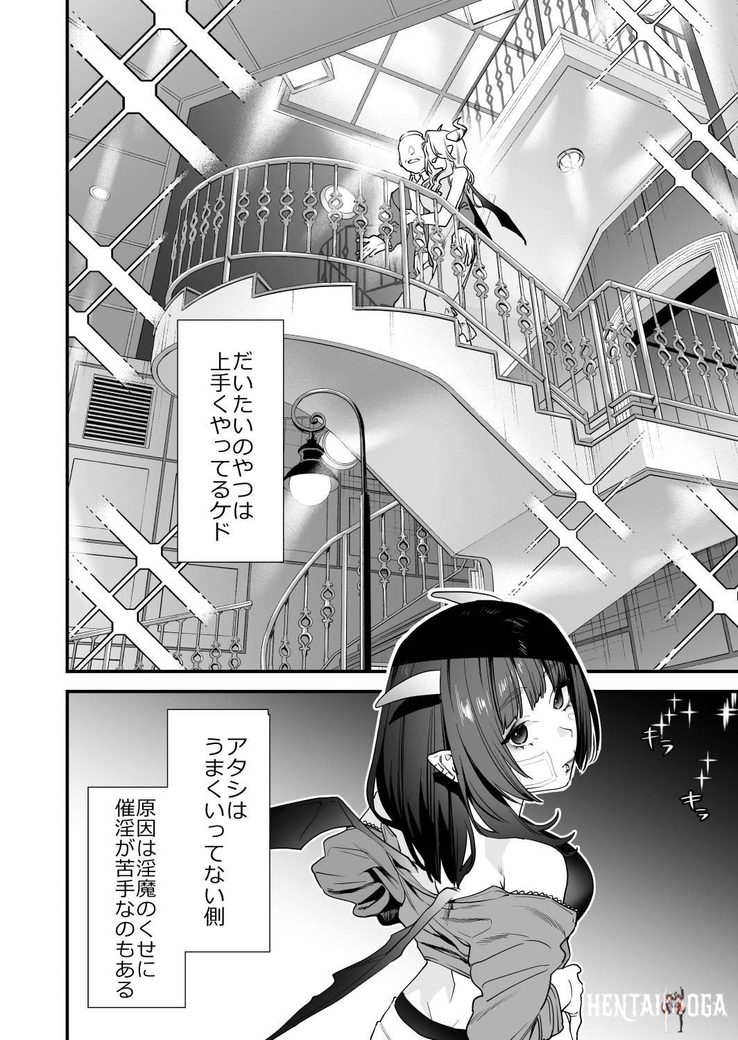 Image #49