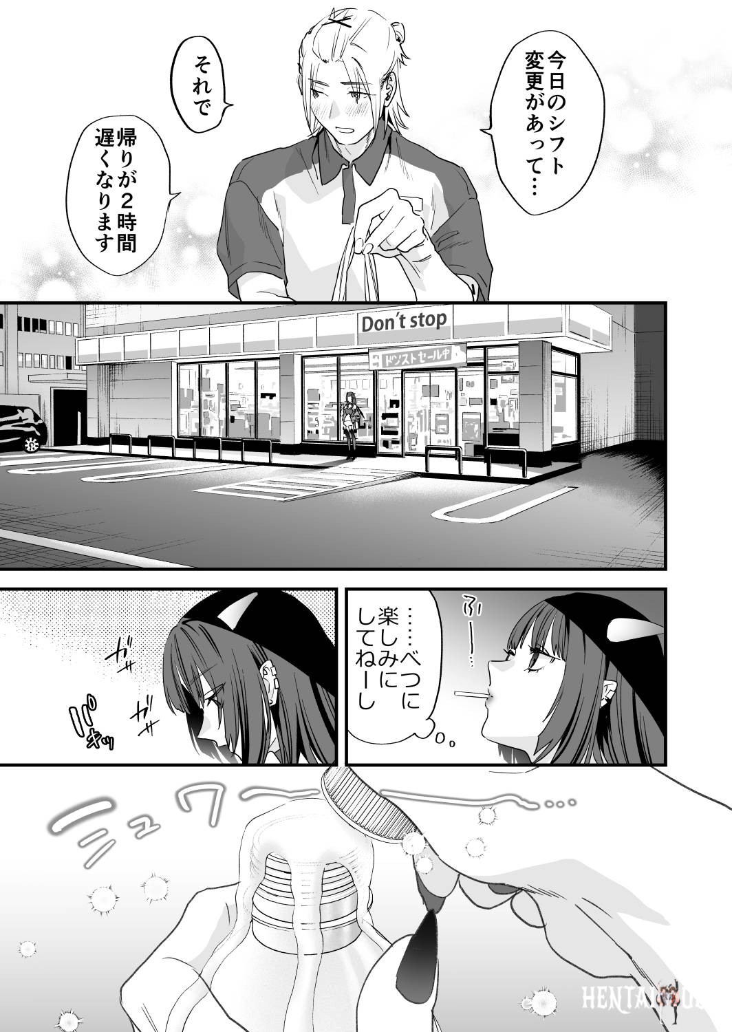 Image #56