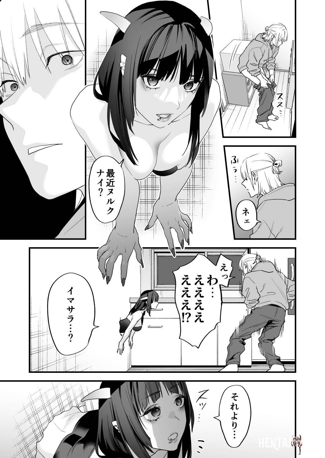 Image #60