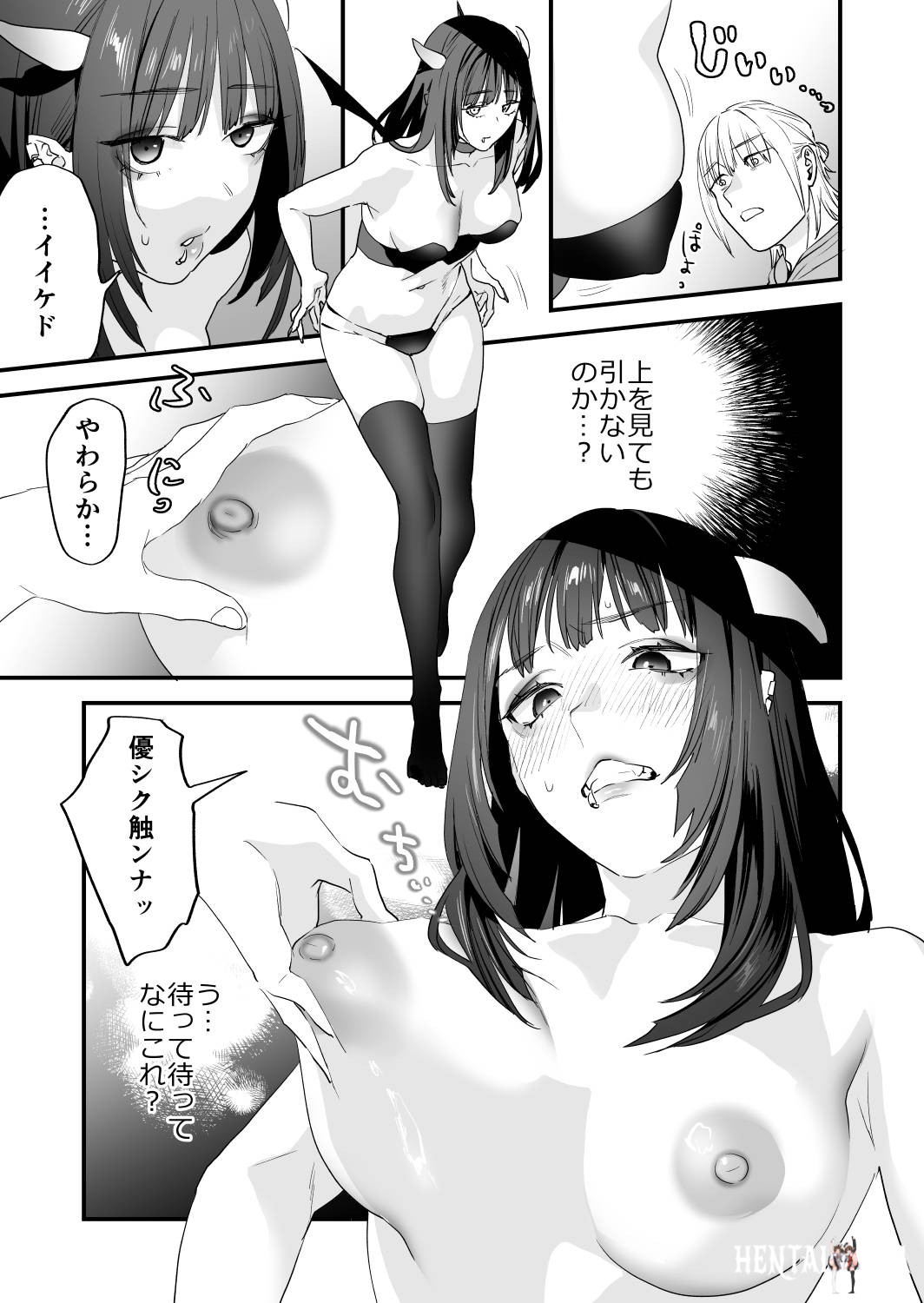 Image #62