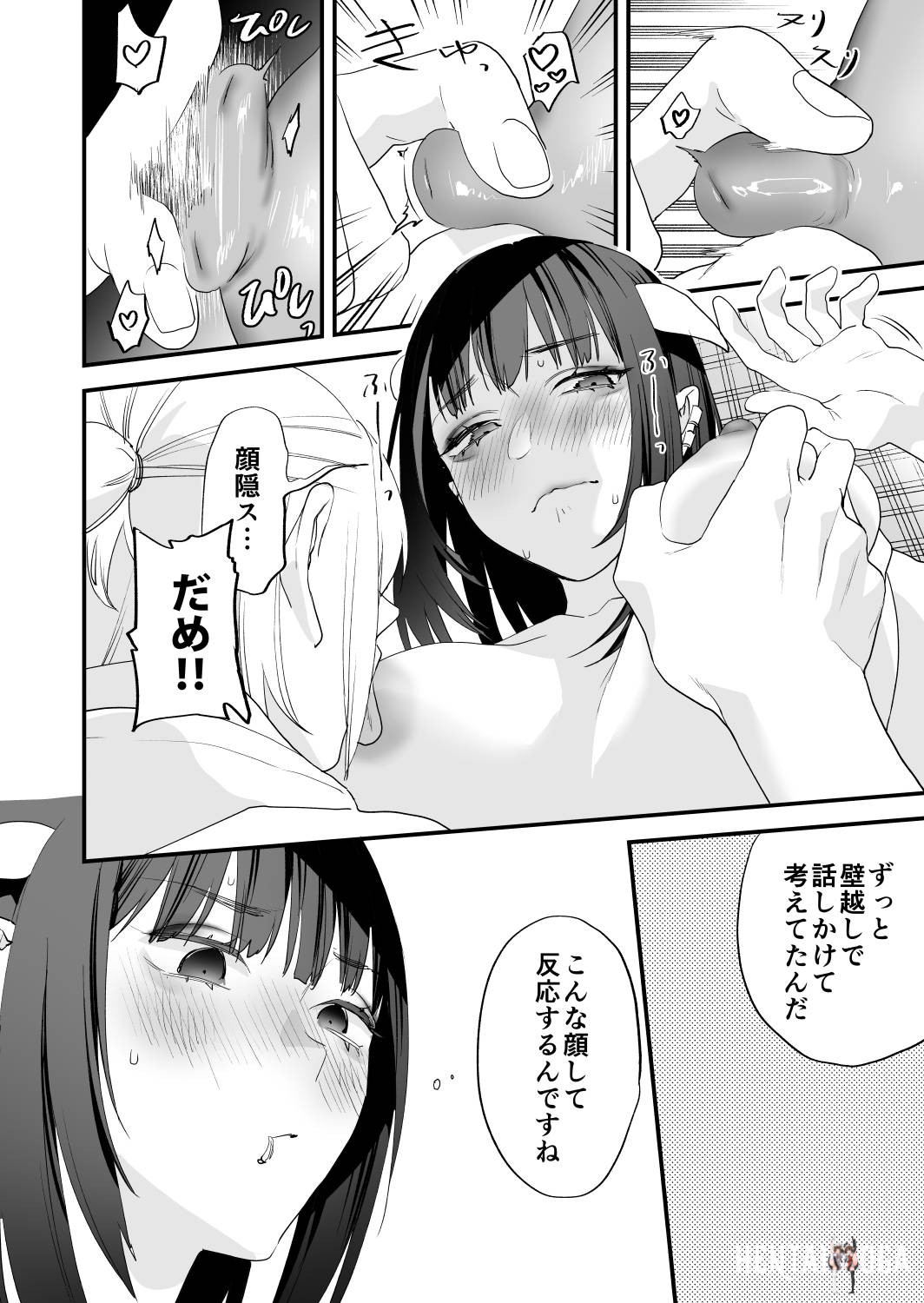 Image #63