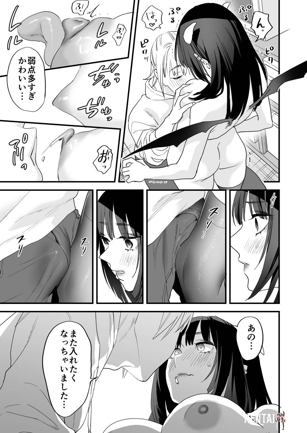 Image #64