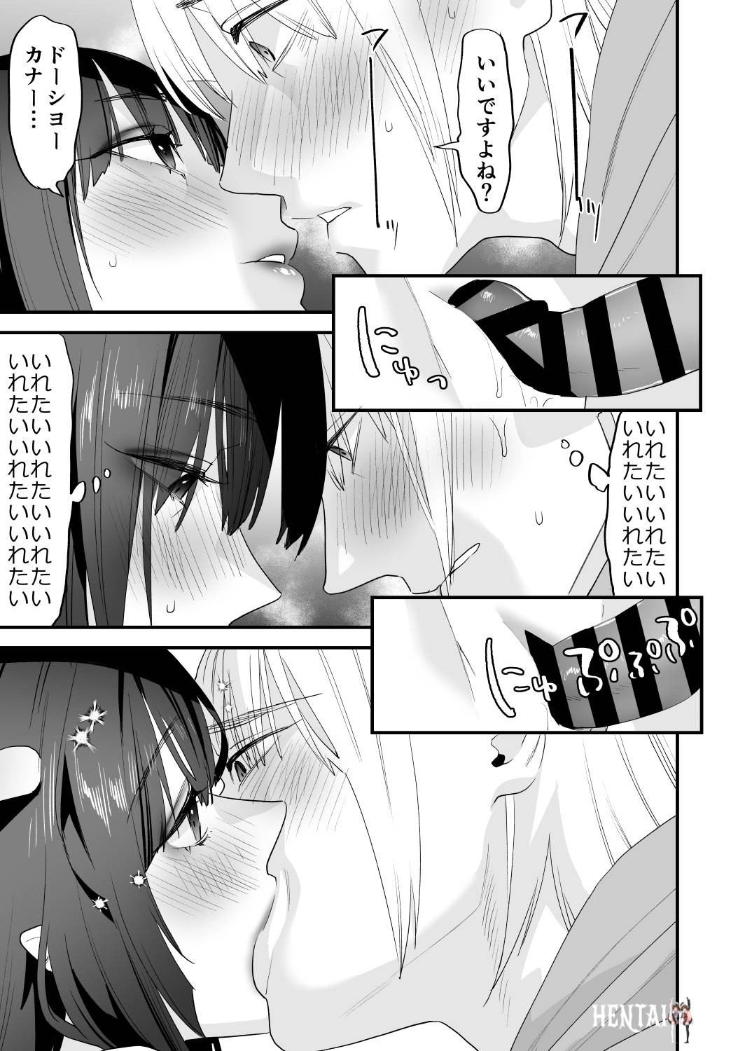 Image #66
