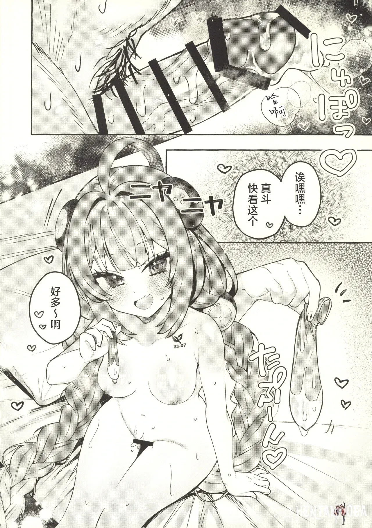 Image #27