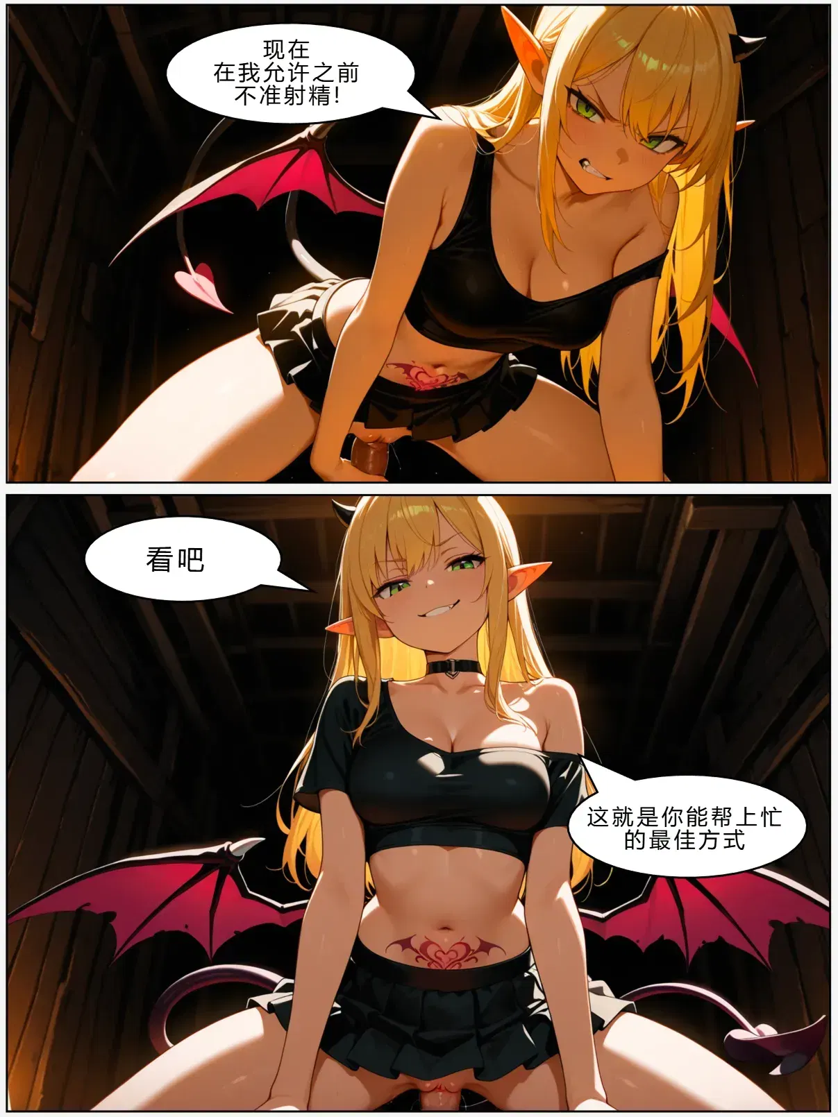 Image #49