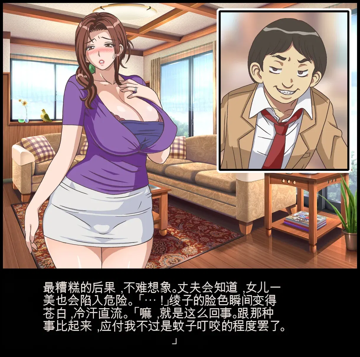 Image #10