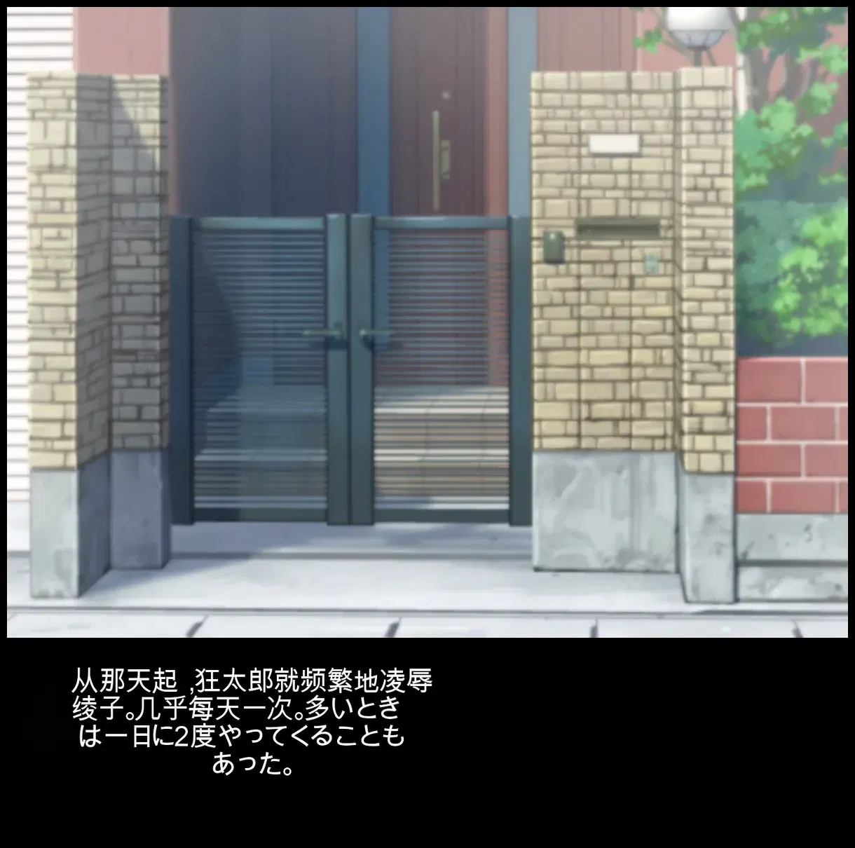 Image #173