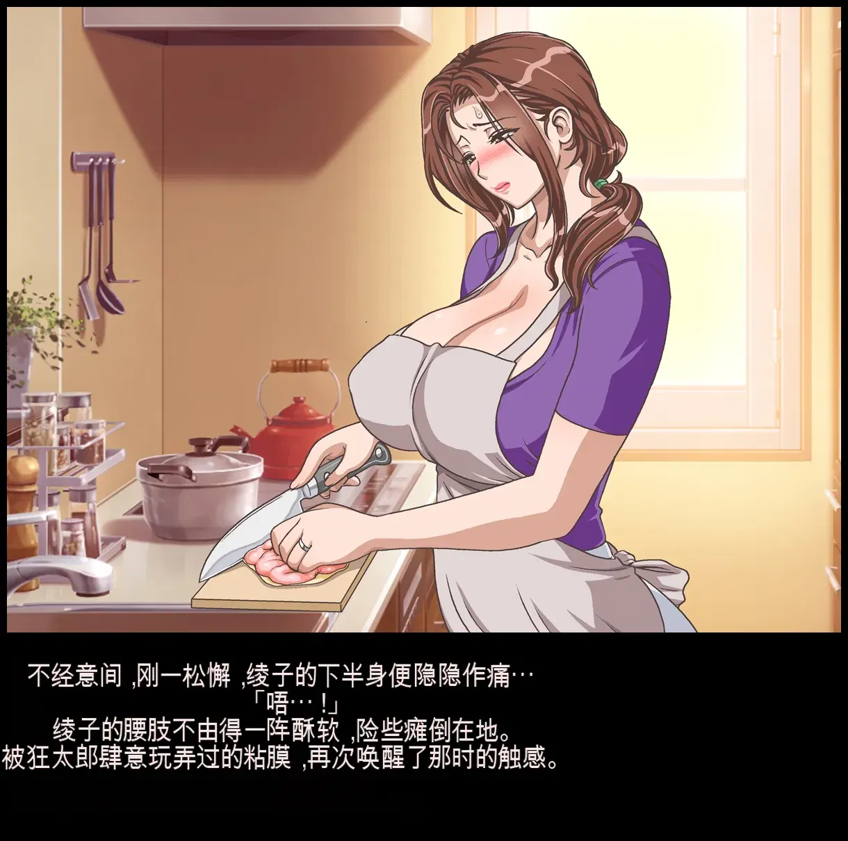 Image #76