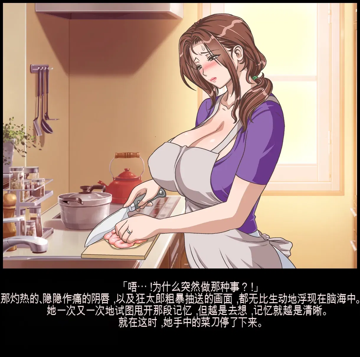 Image #77