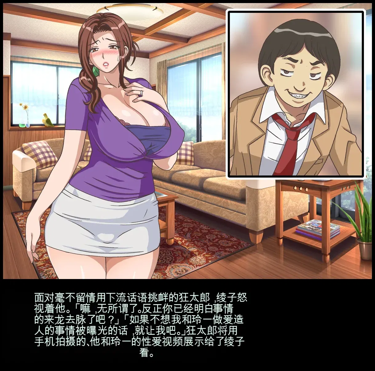 Image #8