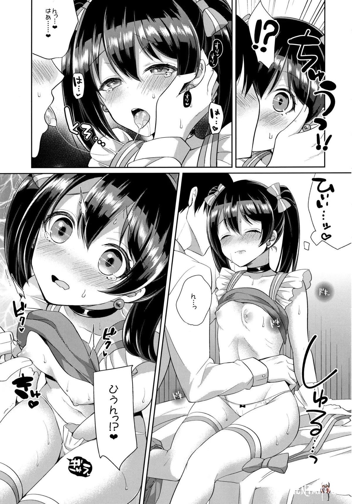 Image #10