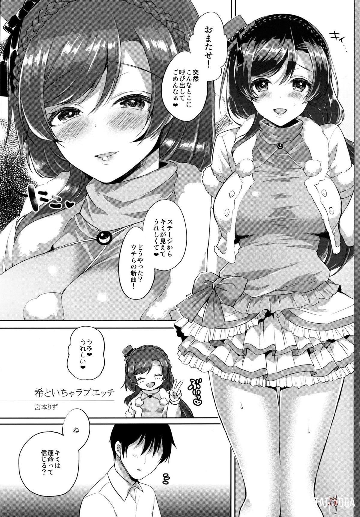 Image #22