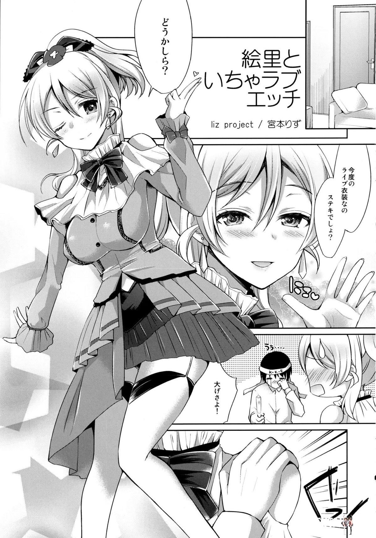 Image #36