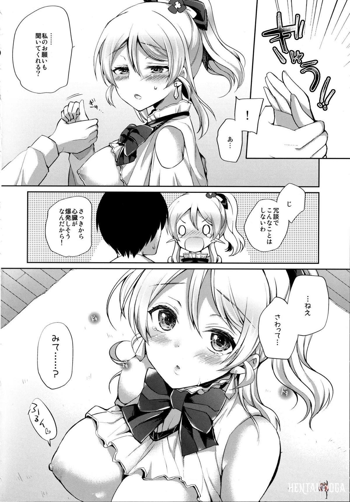 Image #39