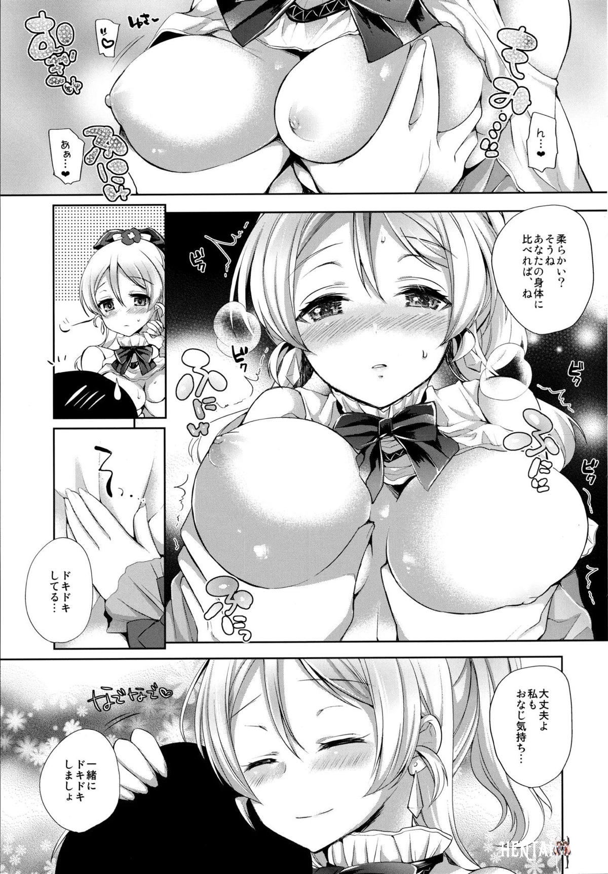 Image #40