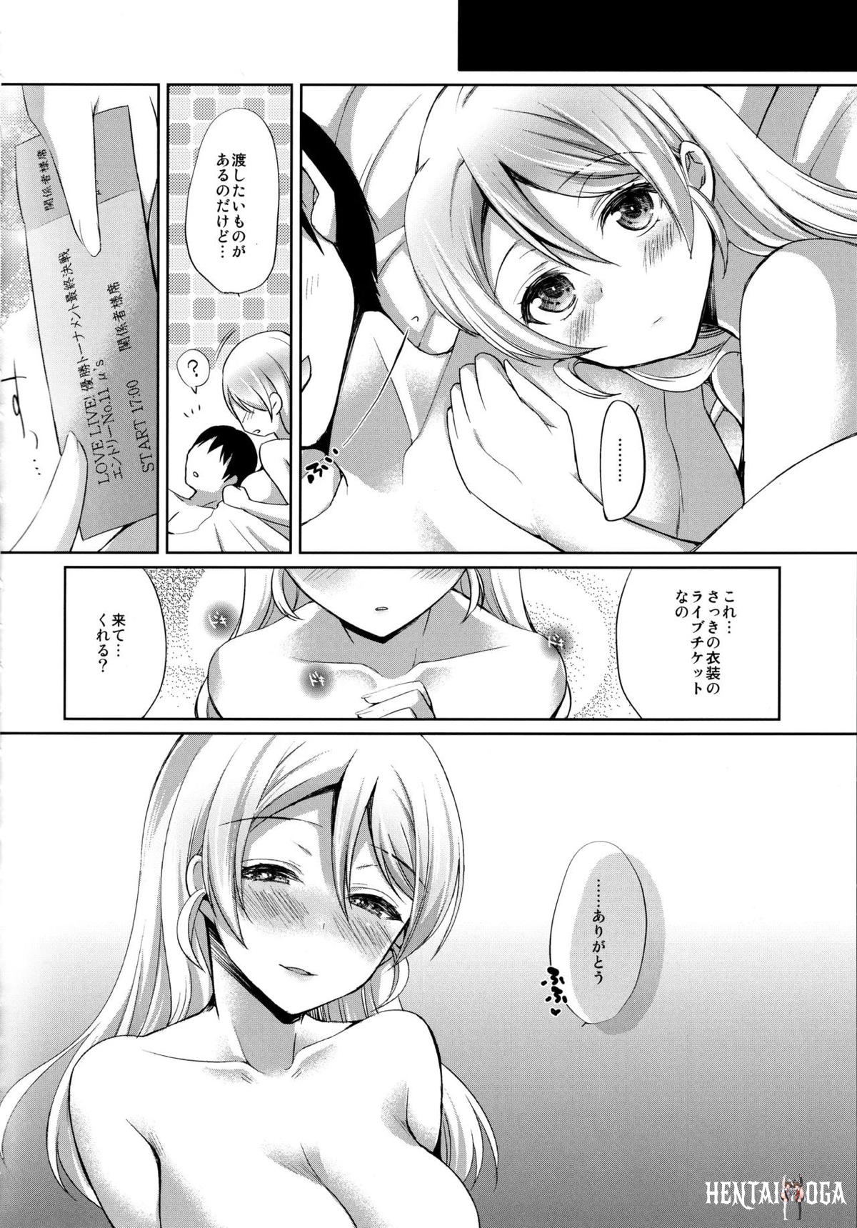 Image #49