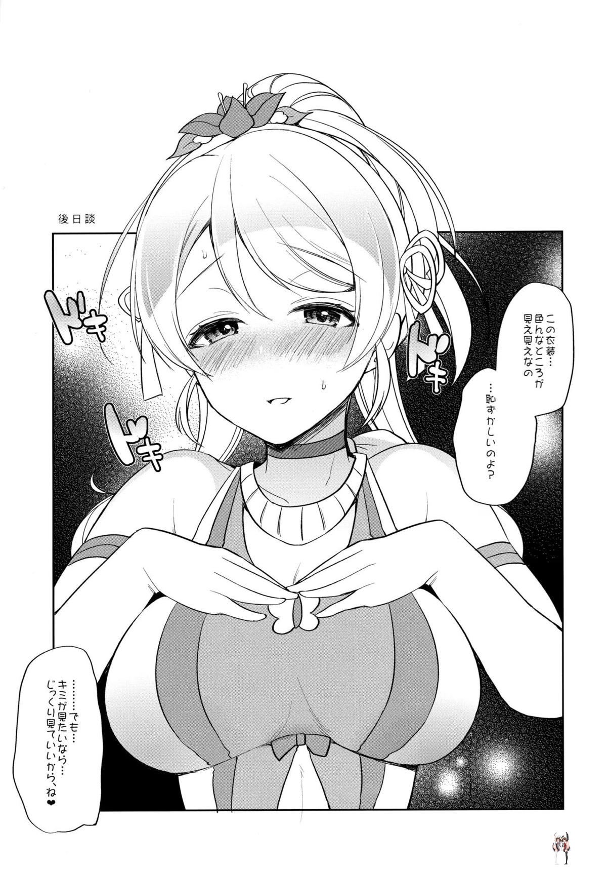 Image #50