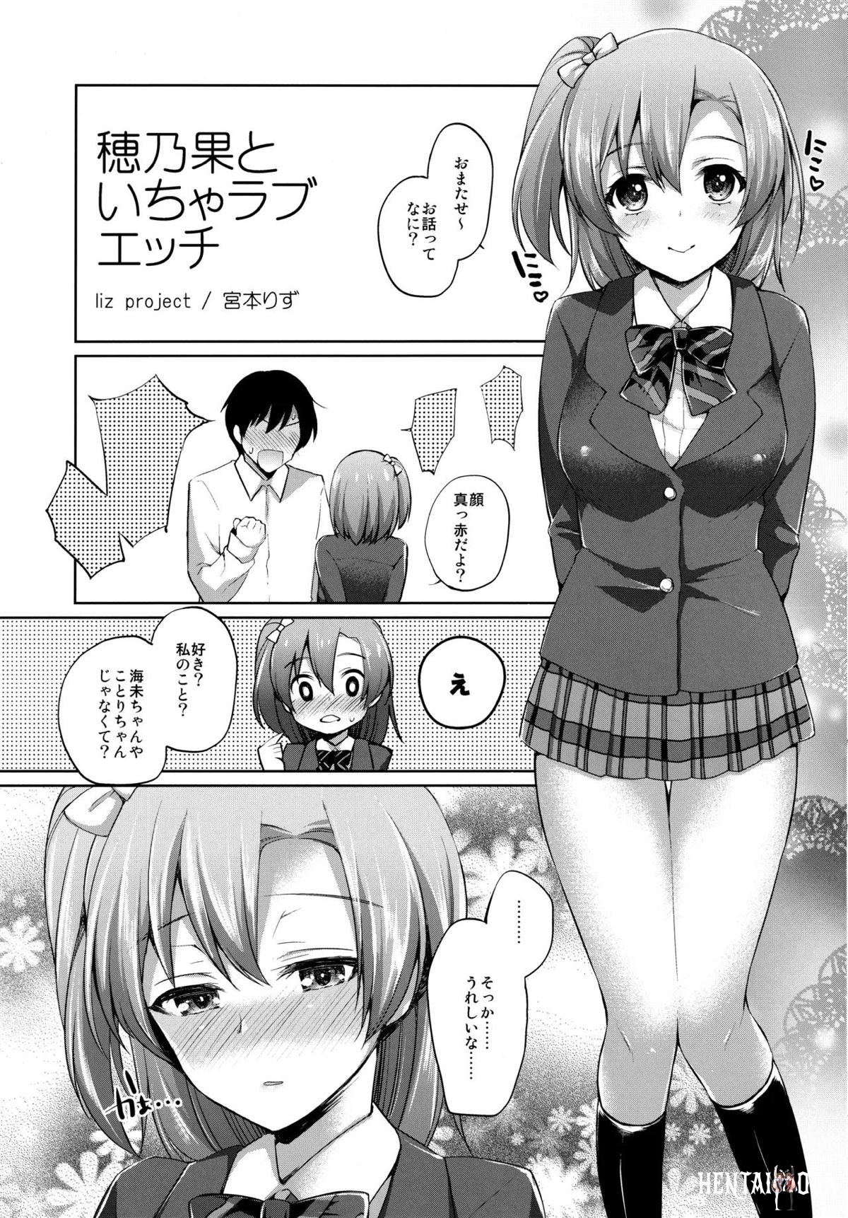 Image #52