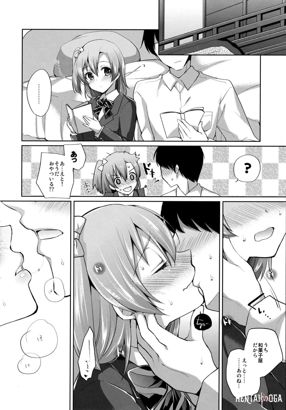Image #53
