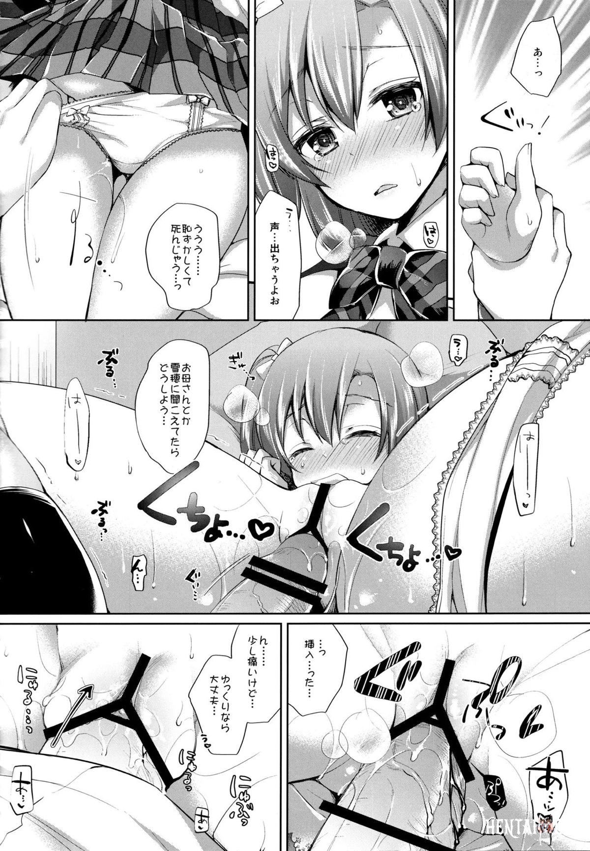 Image #55