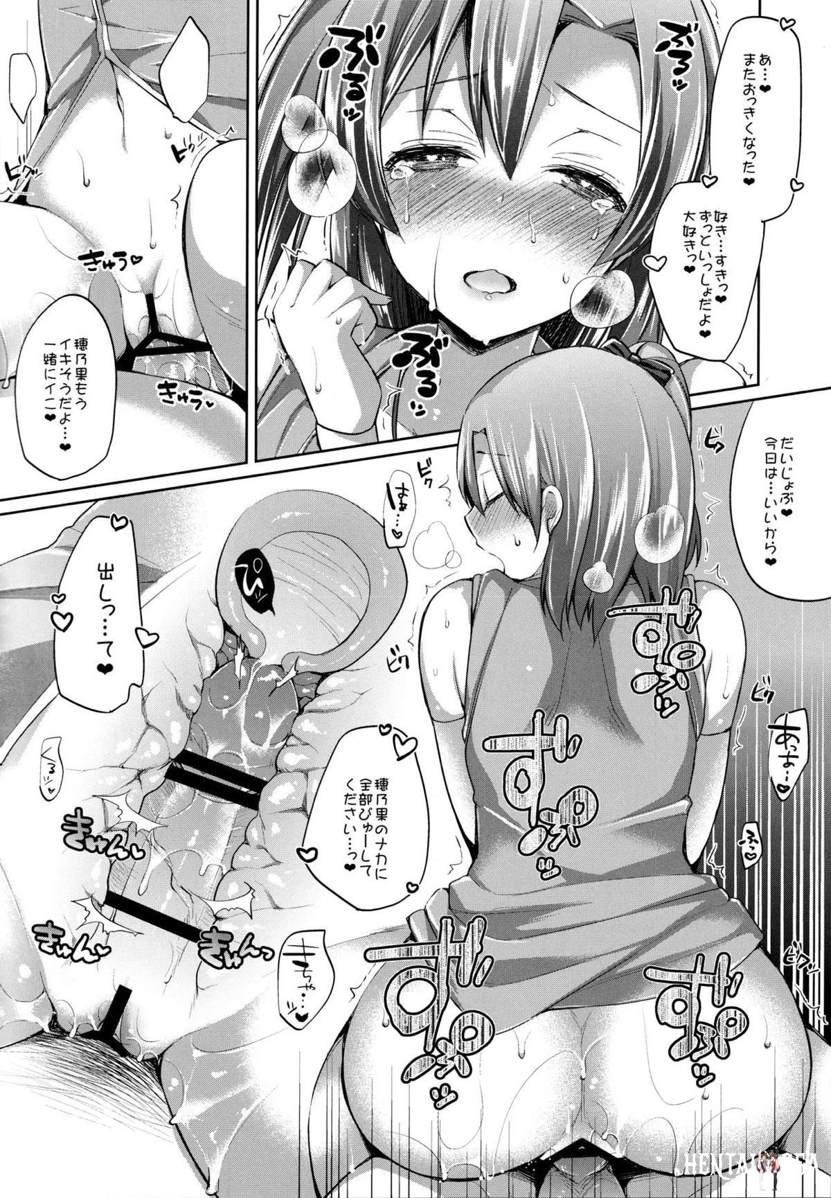 Image #63