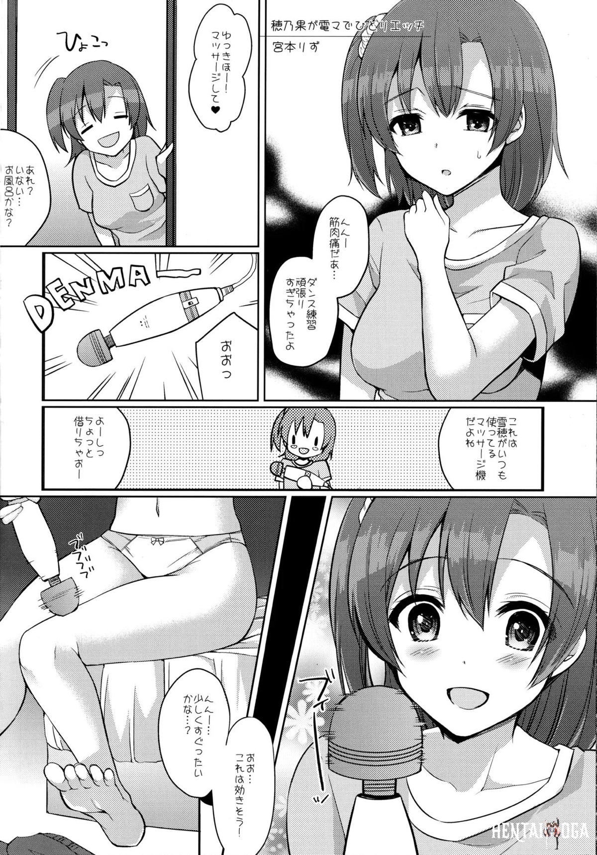Image #67