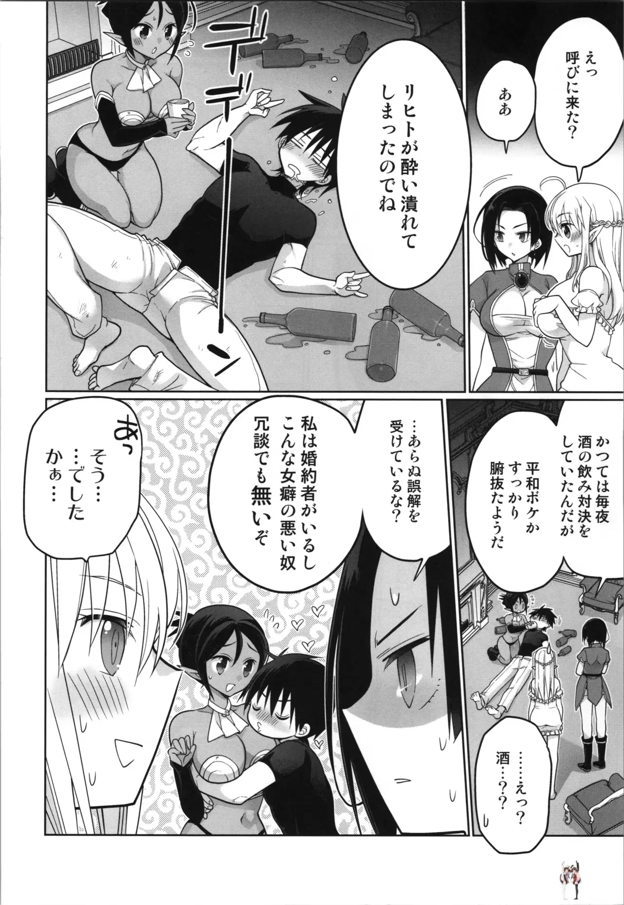 Image #16
