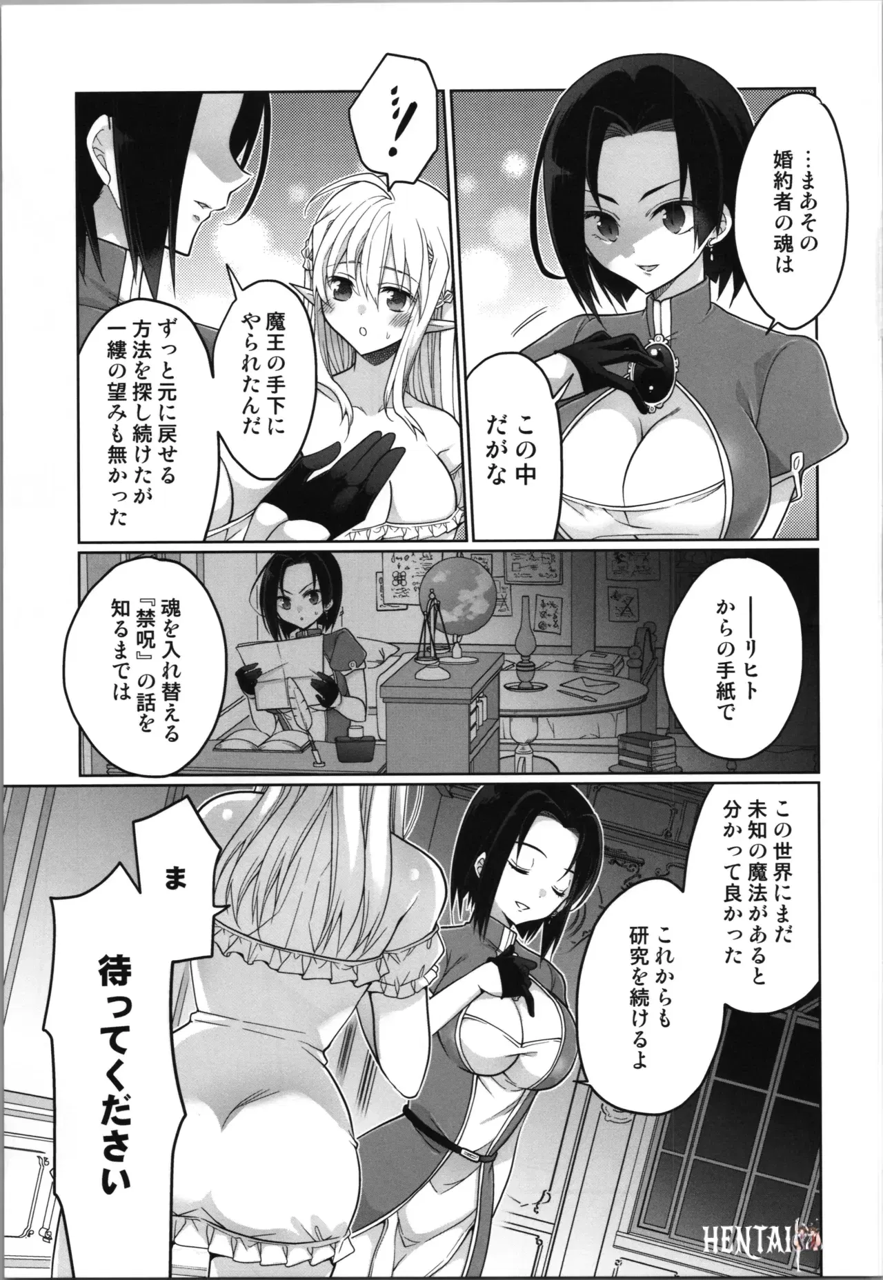 Image #17
