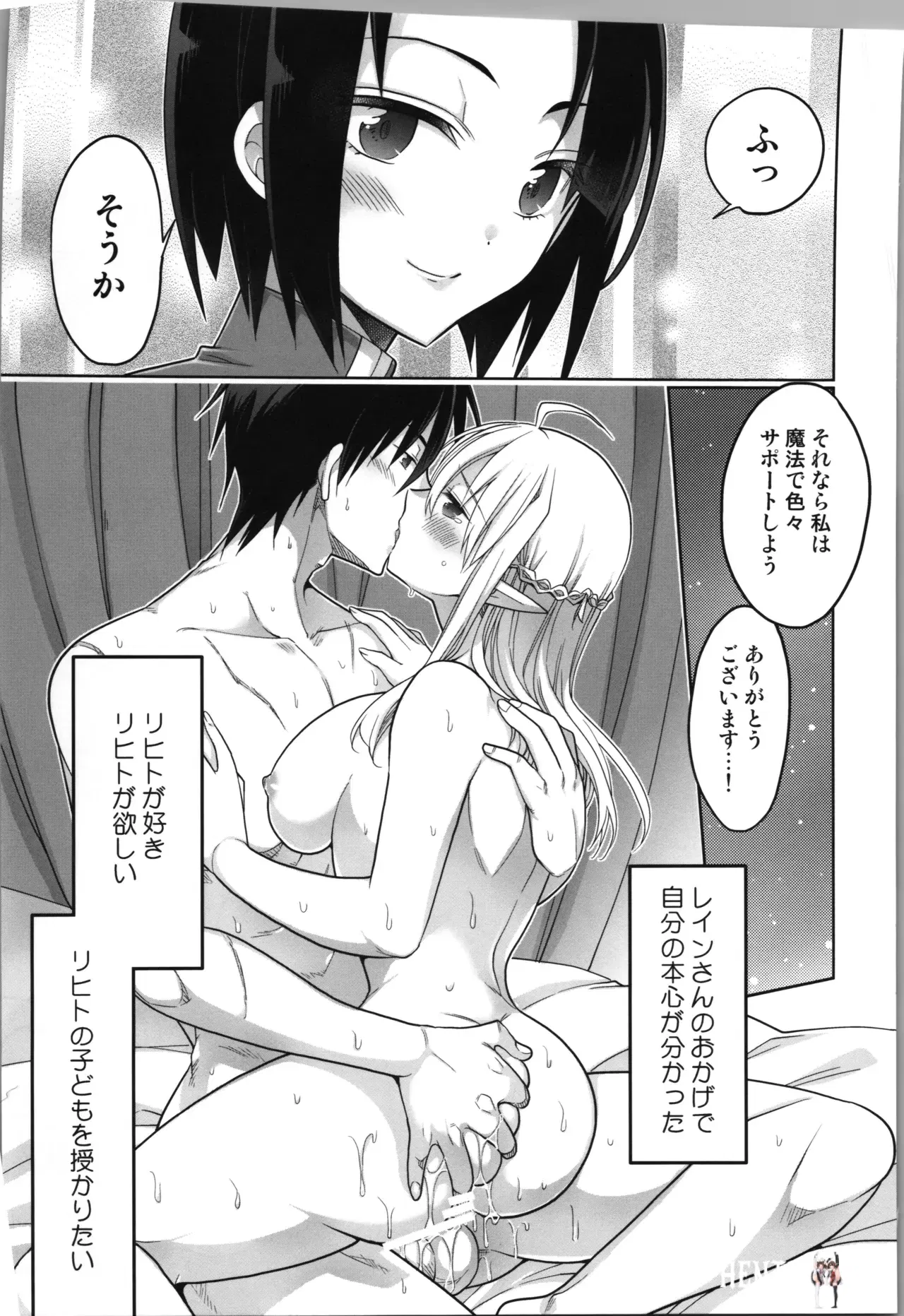 Image #19