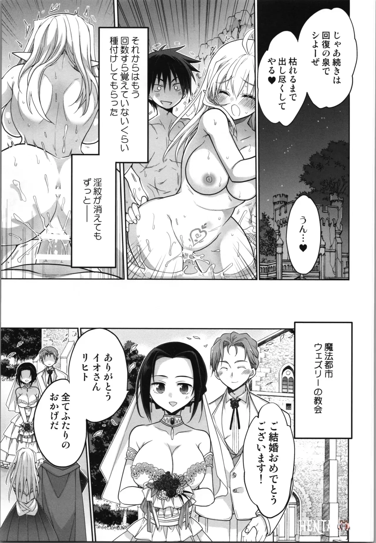 Image #29