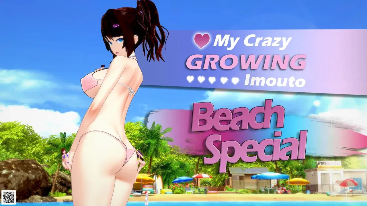 (LexyGTS) Imouto Beach - Hentai Gallery - hentai porn - Image 1