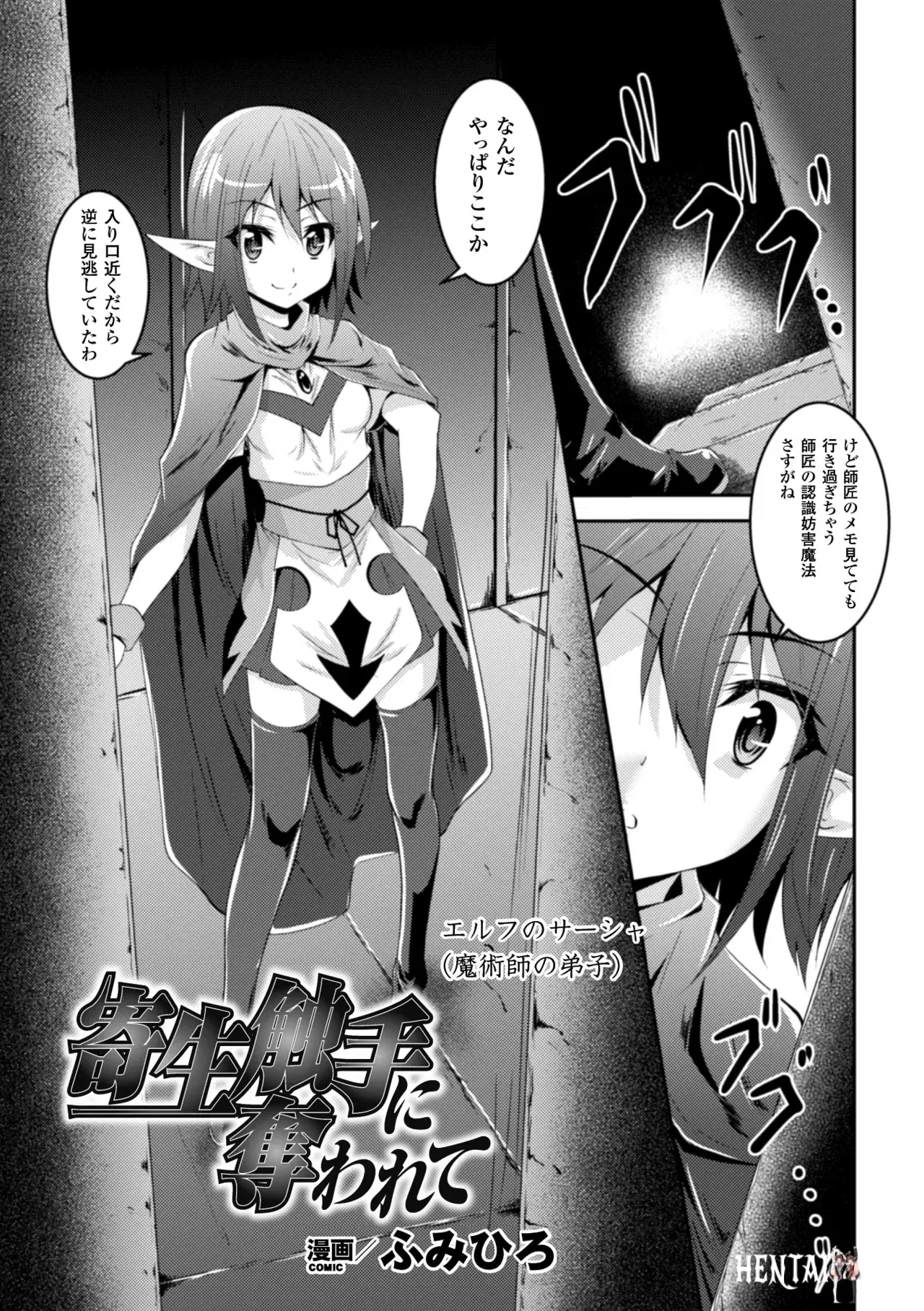 Image #26