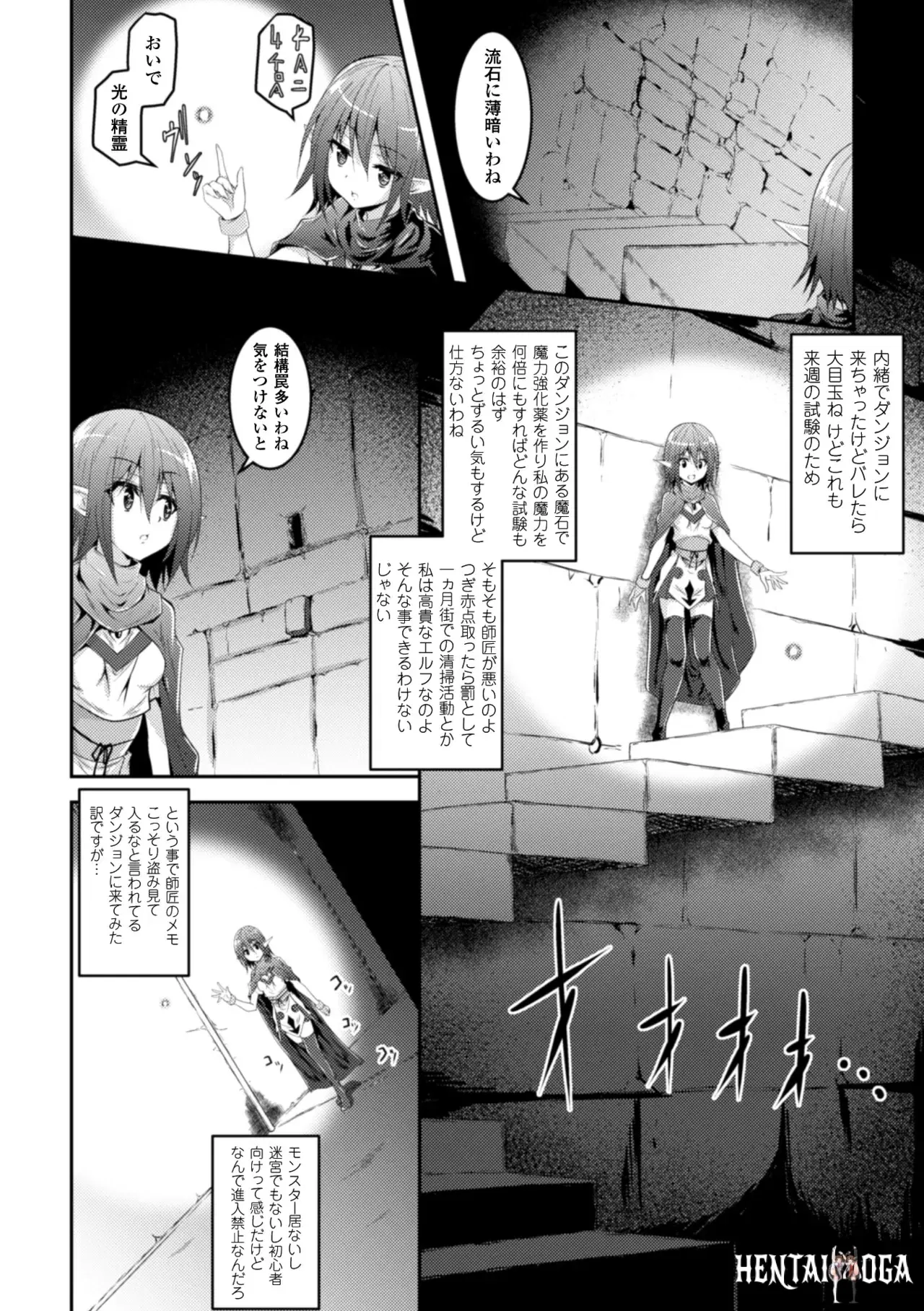 Image #27