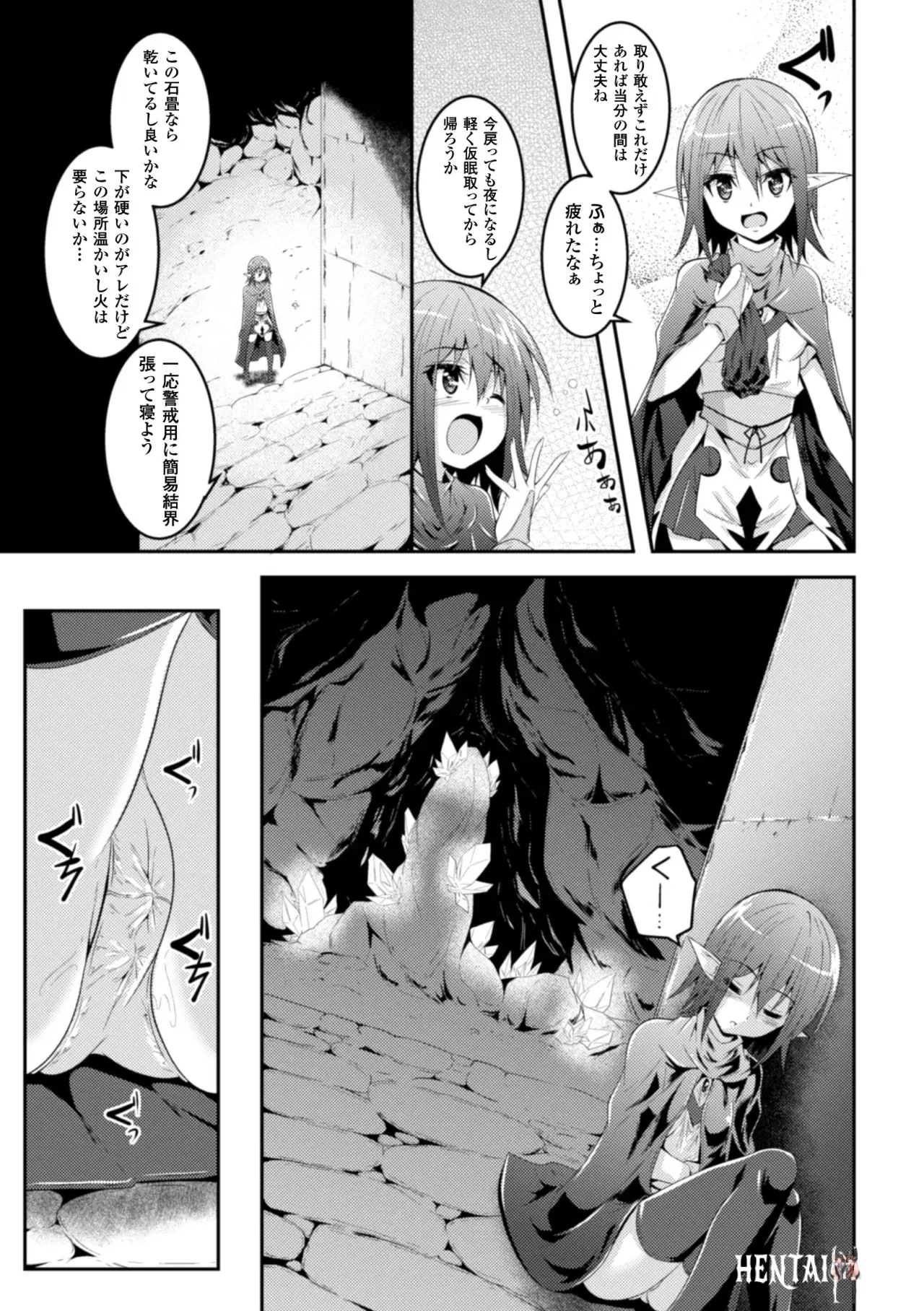 Image #30
