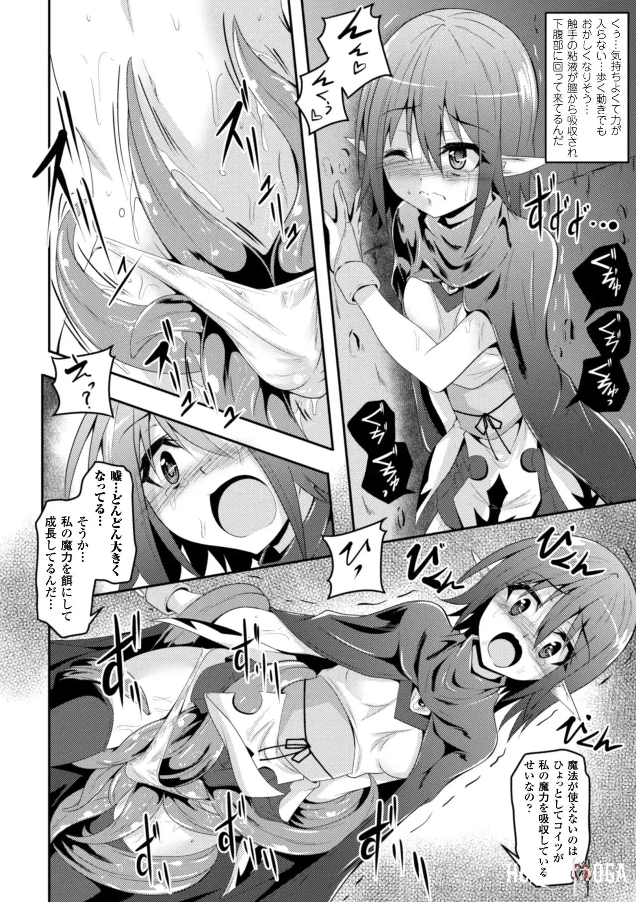 Image #35