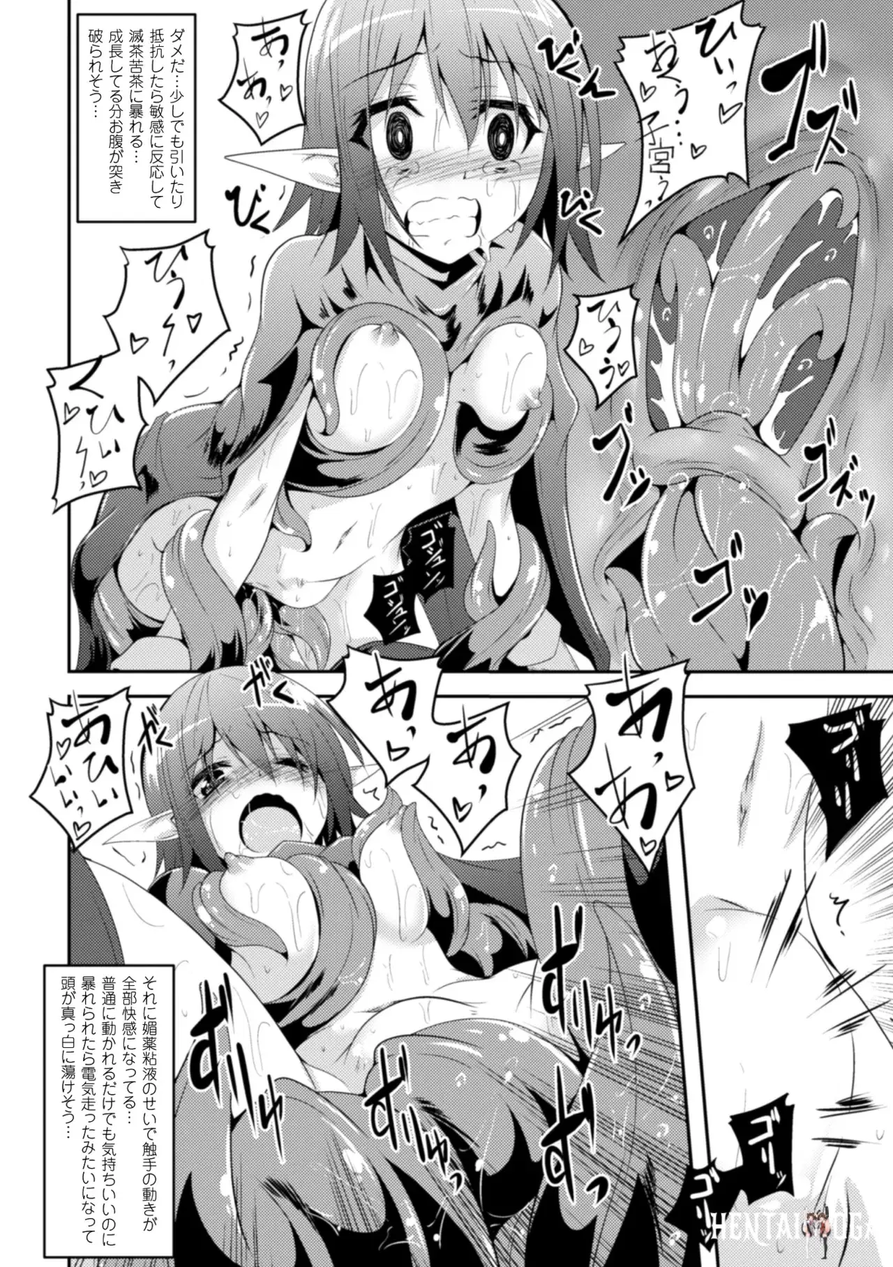 Image #37