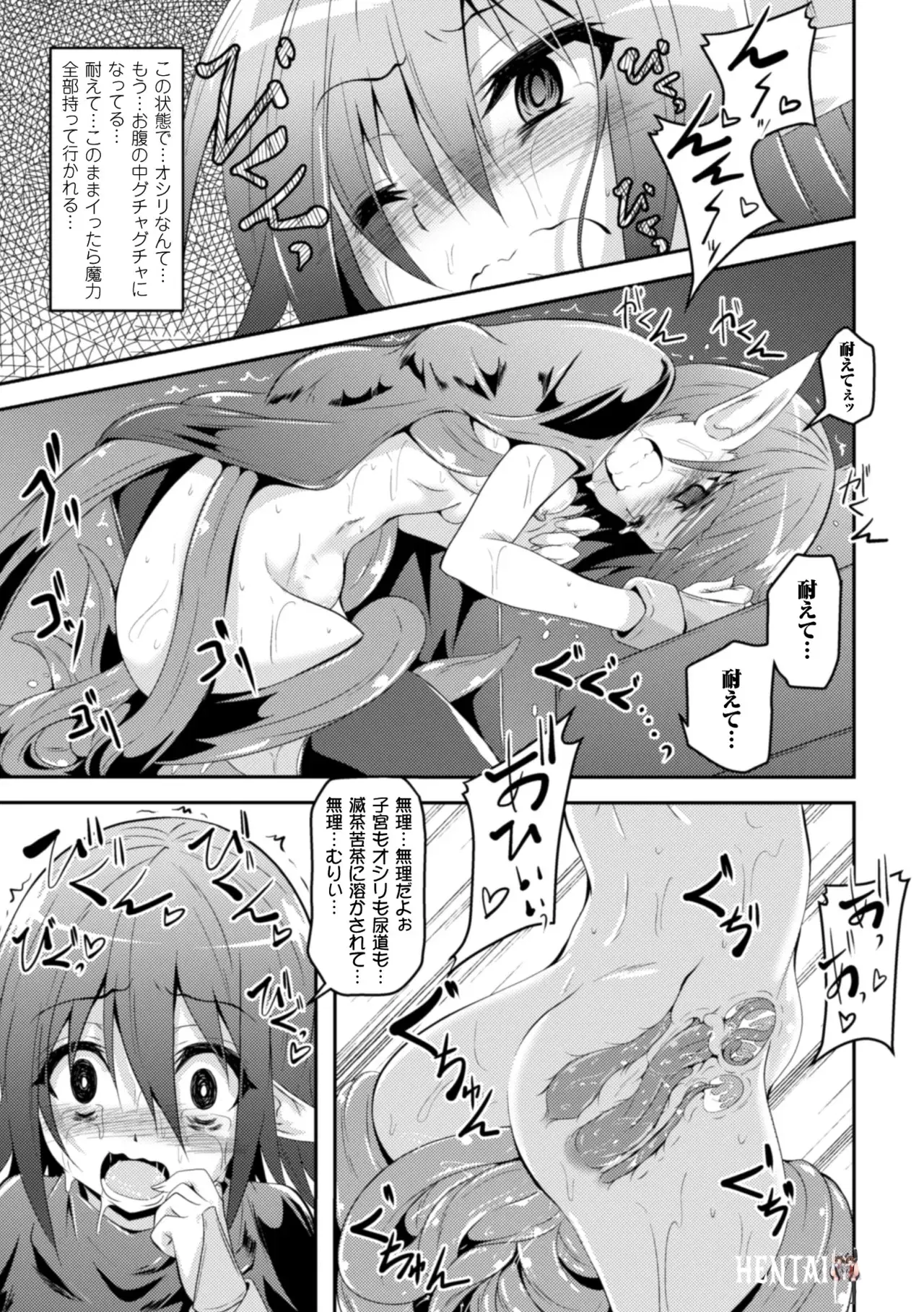 Image #40