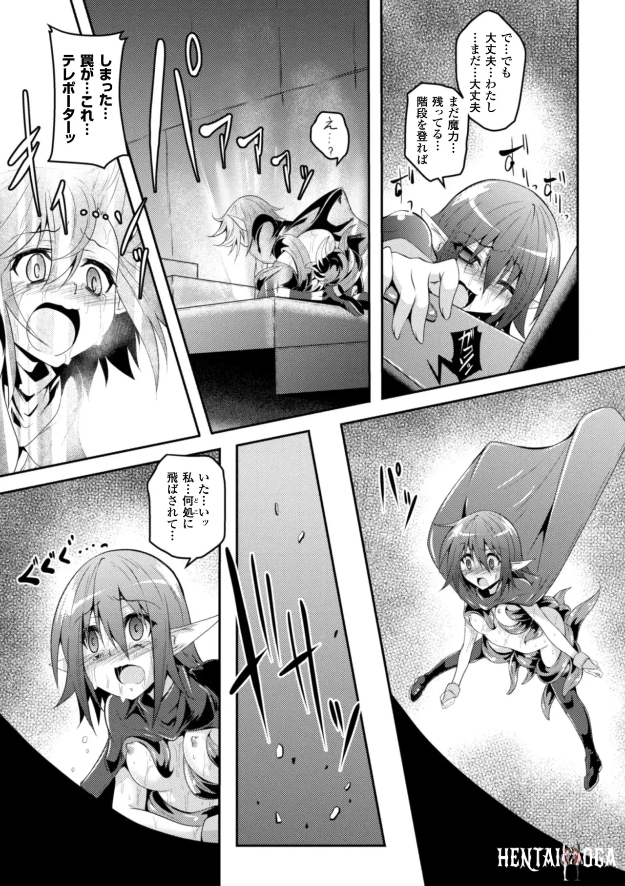 Image #44