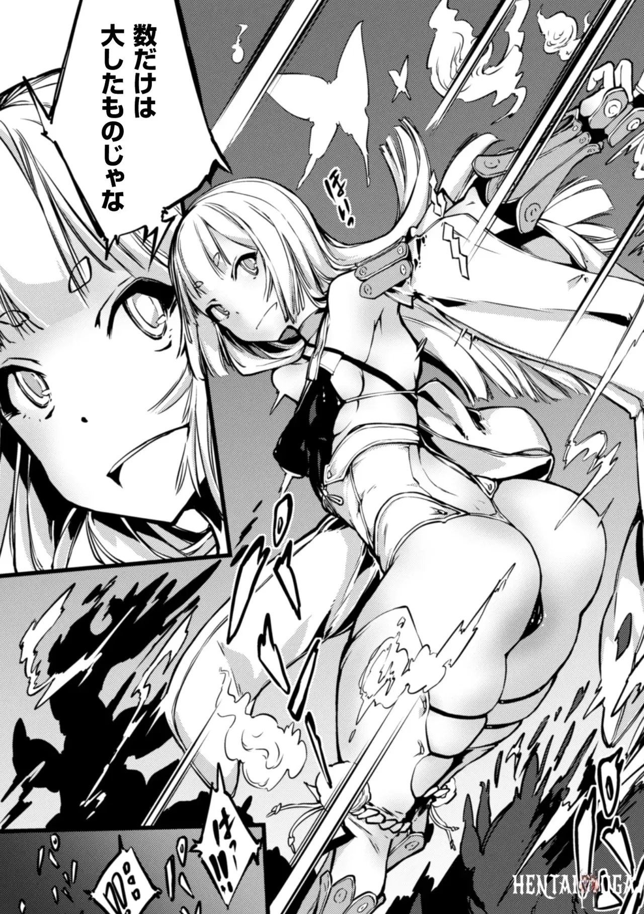 Image #48