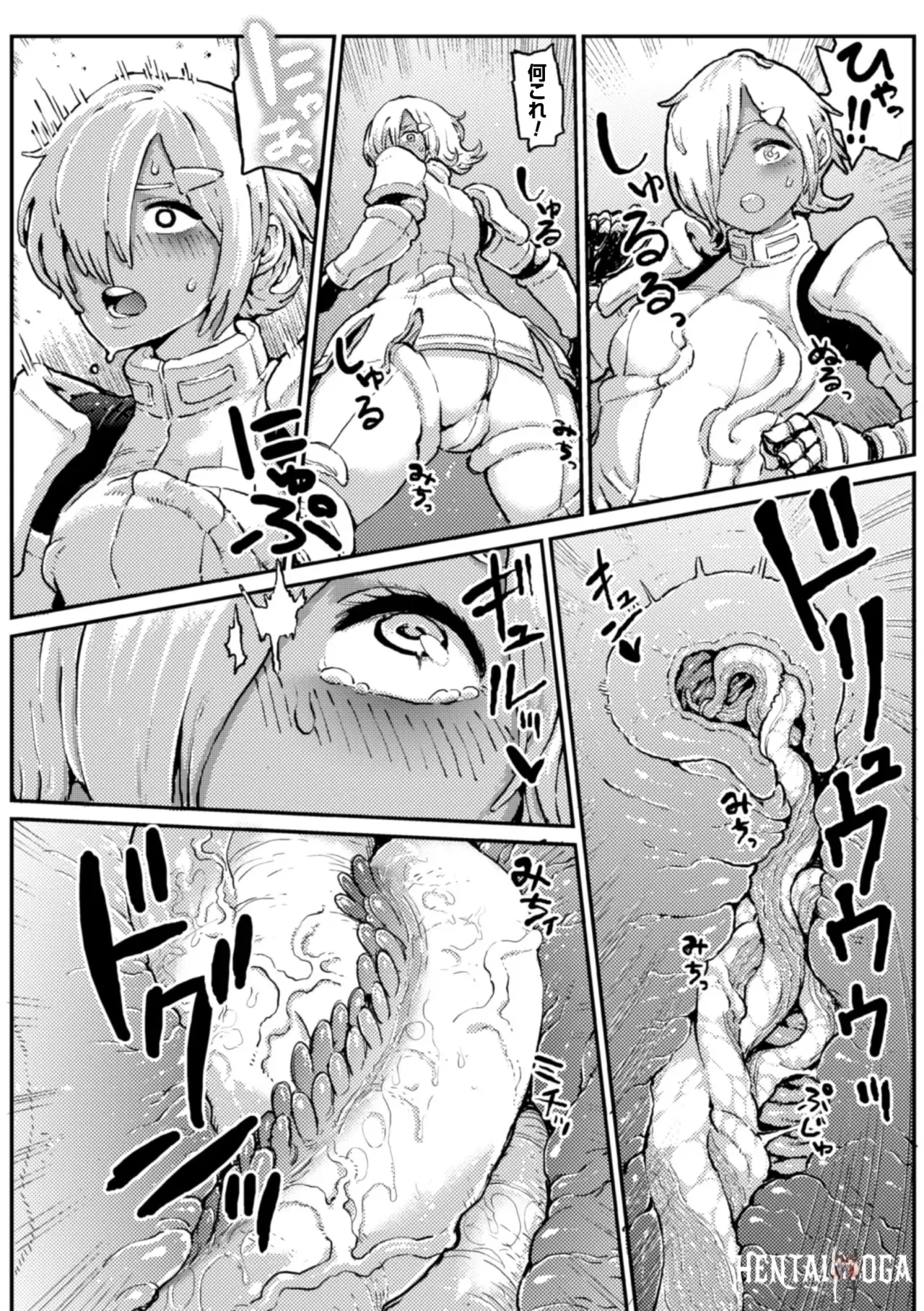 Image #7