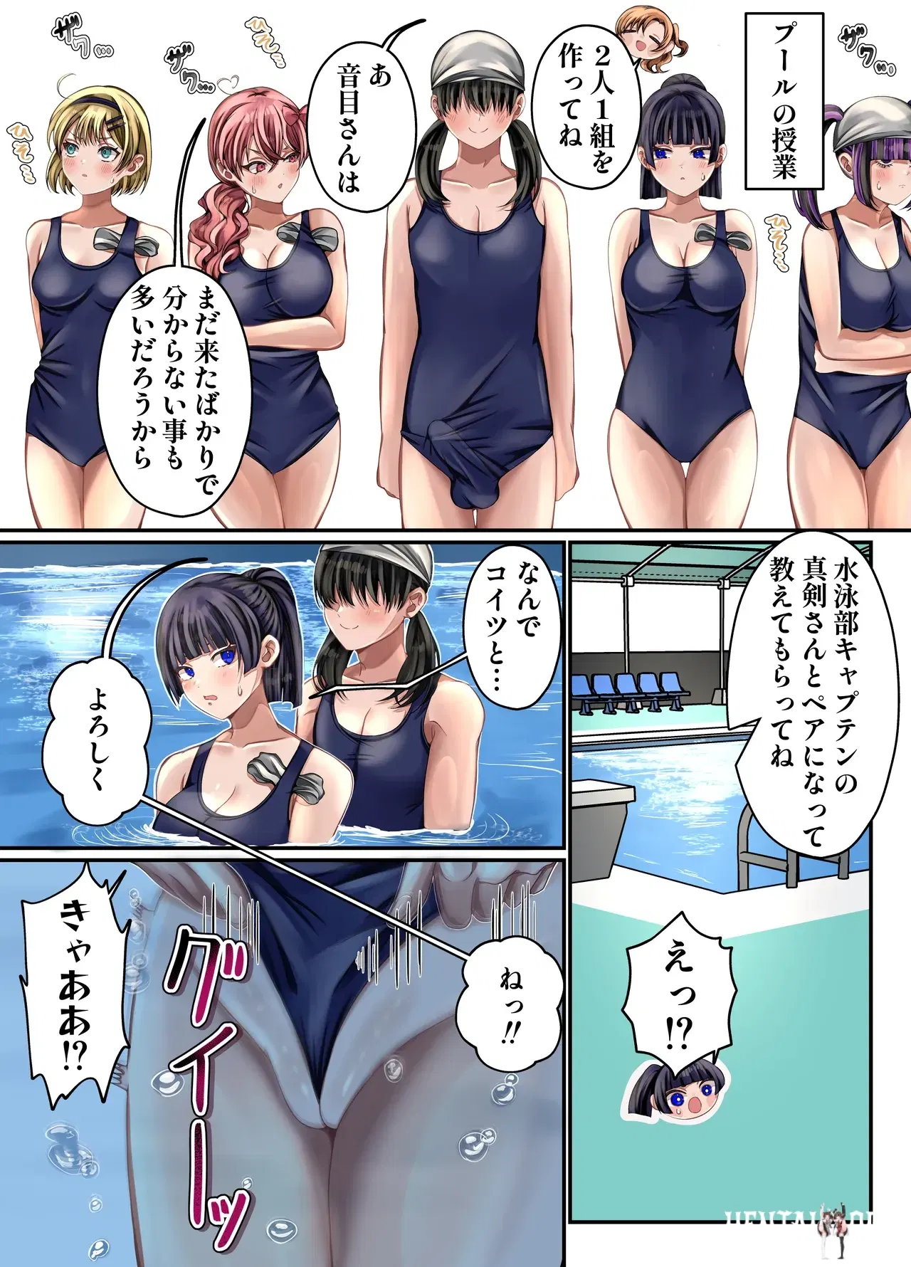 Image #12