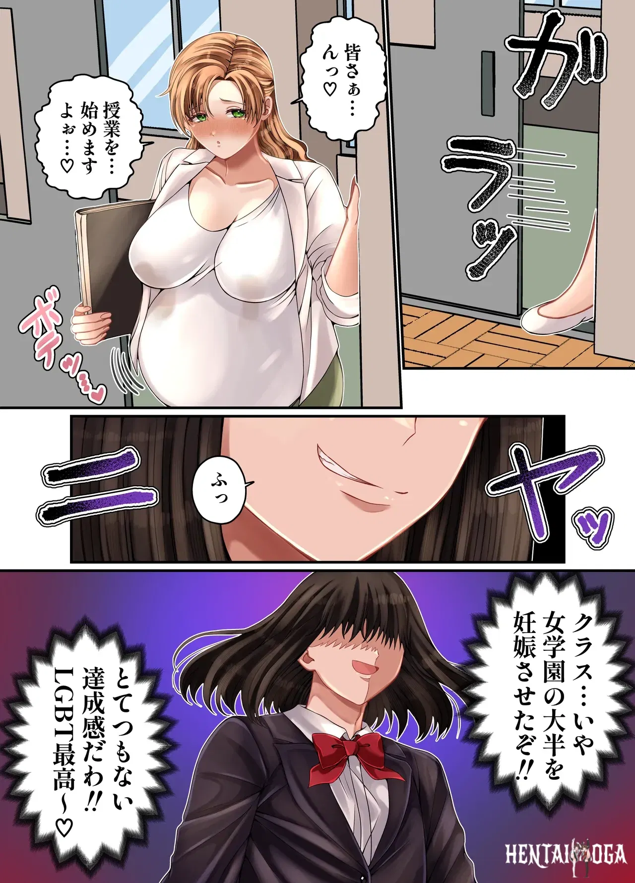 Image #41