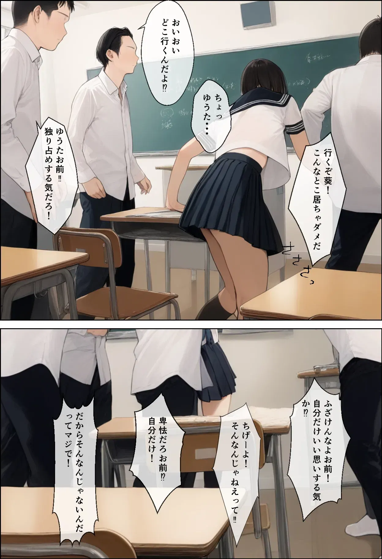 Image #13